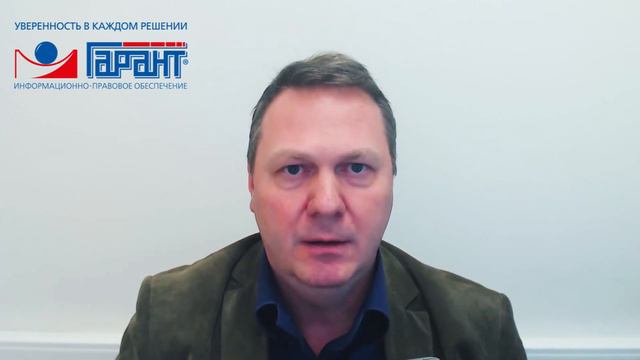 Промышленные изобретения на благо государства смотреть онлайн