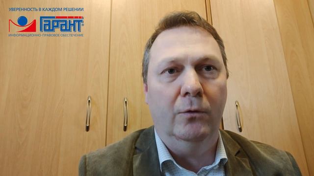 Снижение компенсации за нарушение исключительного права на товарный знак смотреть онлайн