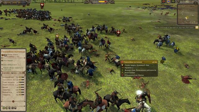 Total War-Attila-Age of Charlemagne-Use It and Lose It-1/8 finals #1-Noobez/FG vs Quetzalcoatl смотреть онлайн