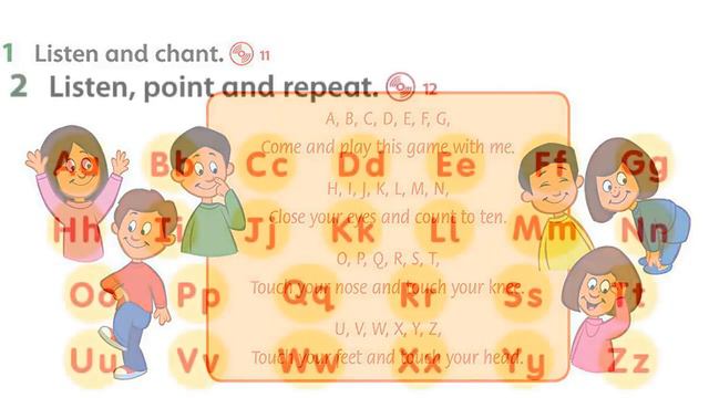 FF2 Unit 1 смотреть онлайн