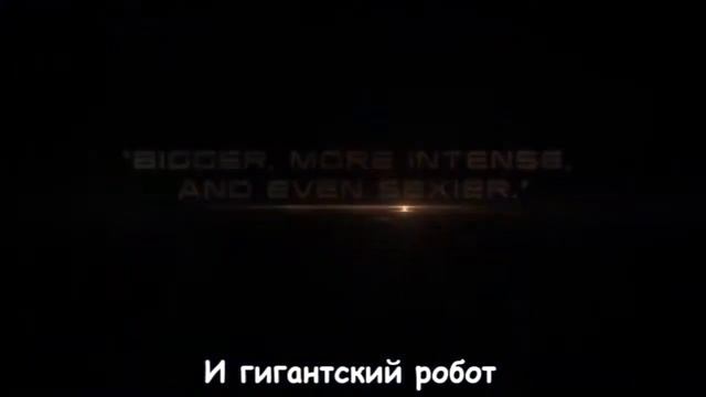 Литерал к mass effect 3 смотреть онлайн