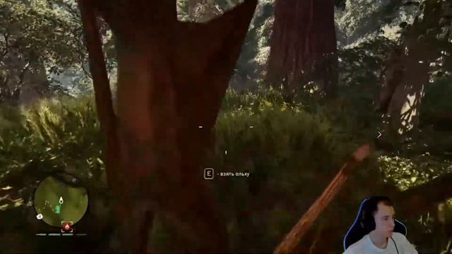 Far Cry Primal #6 Недружелюбный дикий мир смотреть онлайн