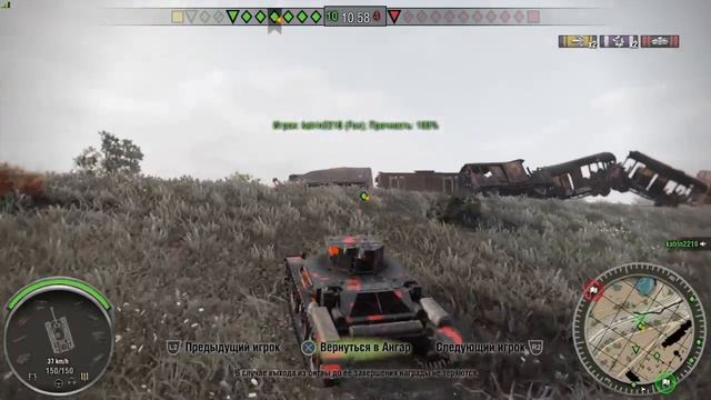 World of Tanks Стрим свысока смотреть онлайн