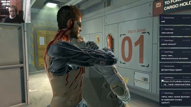 Deus Ex Human Revolution - The Missing Link. Часть #1. (в конце пропал звук). смотреть онлайн