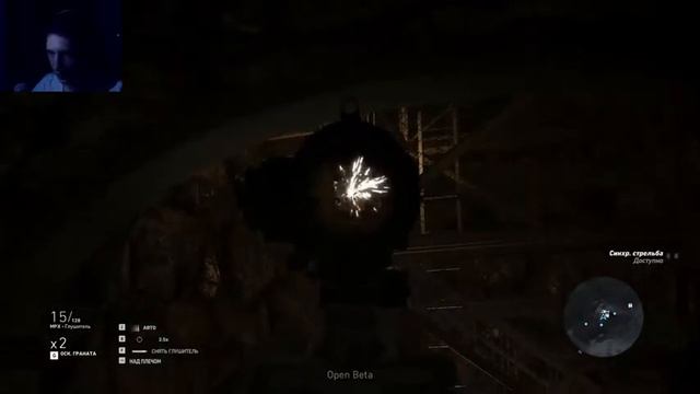 Стрим The lone ranger... (Tom Clancy's Ghost Recon: Wildlands)#3 Final Open Beta смотреть онлайн