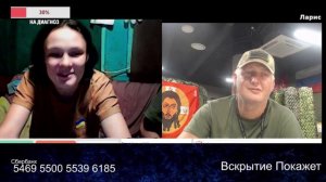 Триптих глупости злости и дурости