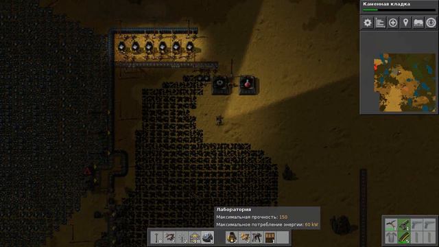 [Factorio] Let's play 0.13.0, Начало, часть 2 смотреть онлайн