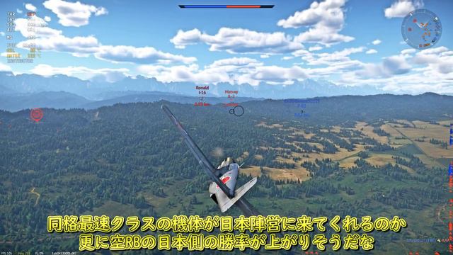 【ゆっくり実況】日本軍が鹵獲したP-51マスタング【WarThunder Dev】 смотреть онлайн