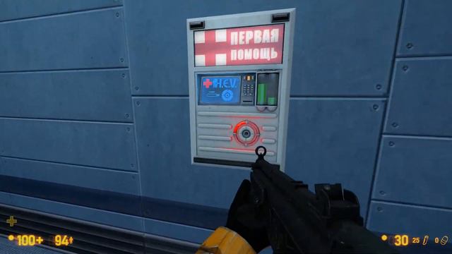 Black Mesa 2020. Прохождение #7