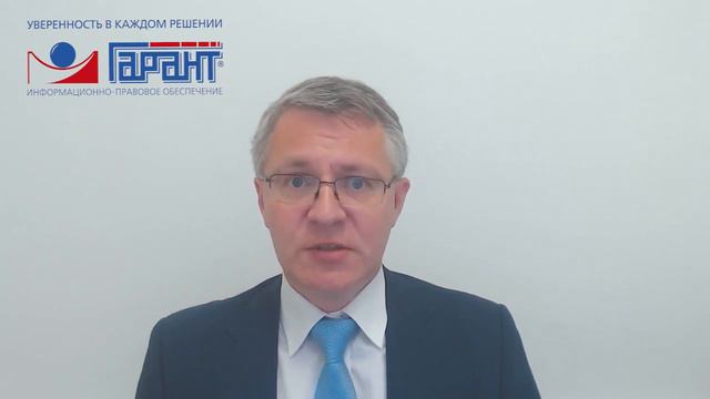 Экономия подрядчика или неосновательное обогащение? Многоточие от Верховного суда смотреть онлайн