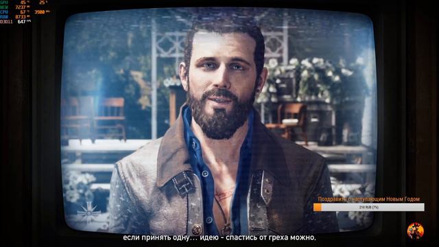 Far Cry 5 - прохождение часть 1 смотреть онлайн