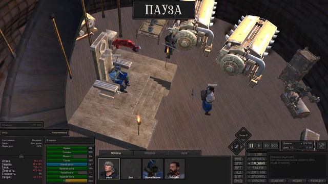 Kenshi , казнь Саванта в шелушильне смотреть онлайн