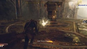 God of War➤13➤Прохождение➤Путь в Йотунхейм➤Найти тайную дверь➤Разрушить цепи➤Вернуться в комнатуТюра