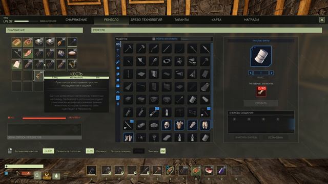 Icarus - Перезд в Арктический биом # 11 смотреть онлайн