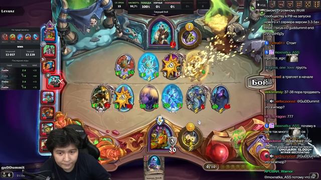 ПОБЕДИЛ СО 2 ХОДА! ЭТО РЕКОРД ГИННЕССА НА ИМБАЛАНСНОМ БИЛДЕ ПАТЧА!? /Guddumpog Hearthstone Guddummi смотреть онлайн