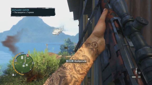 Far Cry 3 ►Три медведя► #30 смотреть онлайн