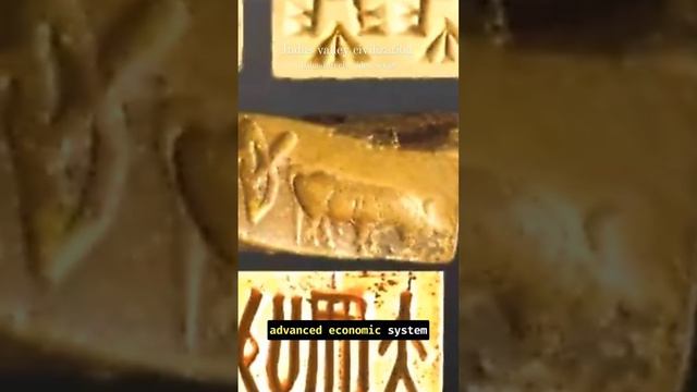 Sindhu Ghati Sabhyata - Indus Valley Civilization - small podcast смотреть онлайн