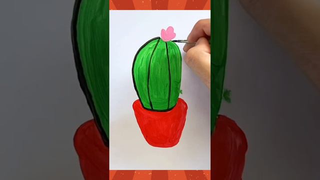 #какнарисовать #Кактус #простыерисунки #рисункидляначинающих #рисункидлясрисовки #рисунки смотреть онлайн