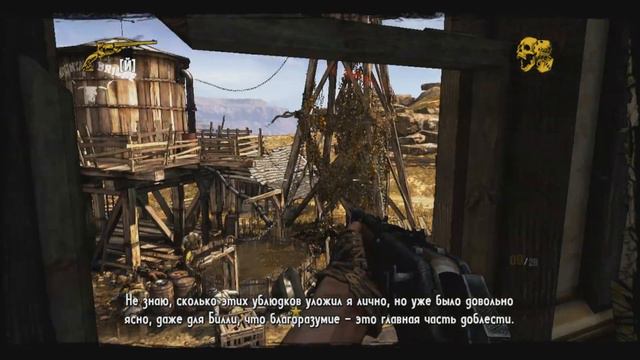 Call of Juarez and FarCry 3 смотреть онлайн