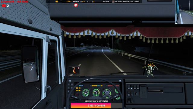 ETS 2. Euro Truck Simulator 2. № 35.