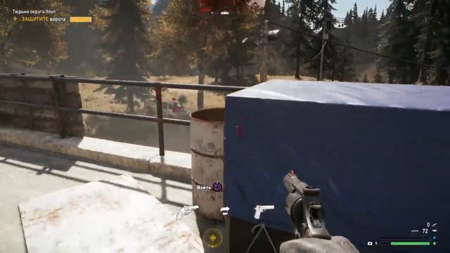 Тюрьма округа Хоуп Far Cry® 5 смотреть онлайн