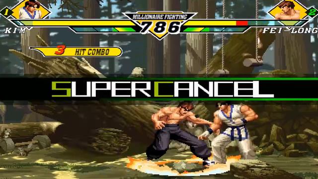 Mugen Kim VS Fei Long (The King Of Fighters VS Street Fighter) смотреть онлайн