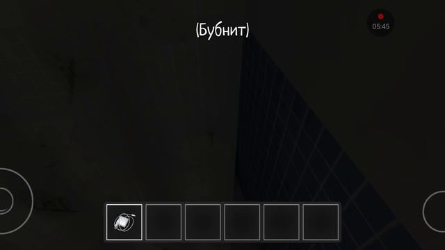 снова играем в скулбой ранавей