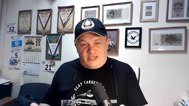 Стрим 13. Стрельба пулей и дробью смотреть онлайн