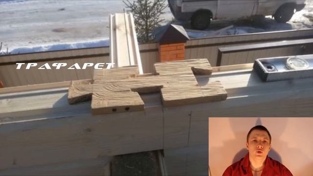 -Угловые соединения бруса смотреть онлайн