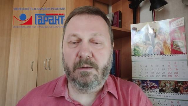Обязательность МЧД при подписании документов КЭП представителя организации отложена на год смотреть онлайн