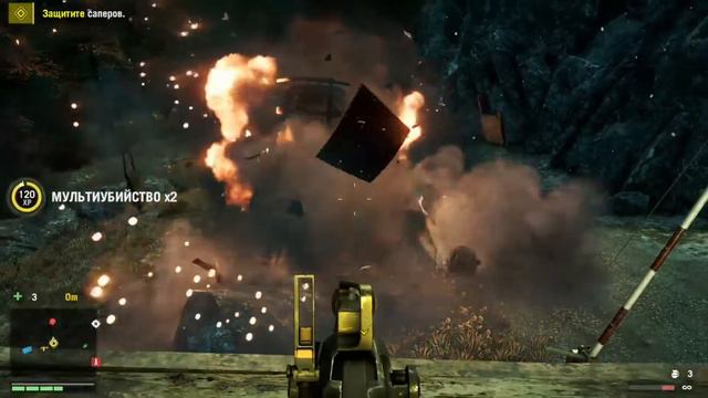 Far Cry 4 Третья Часть Долина Смерти смотреть онлайн