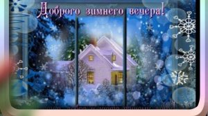 Чекалин Сергей  Музыка для души - Инструментальная музыка