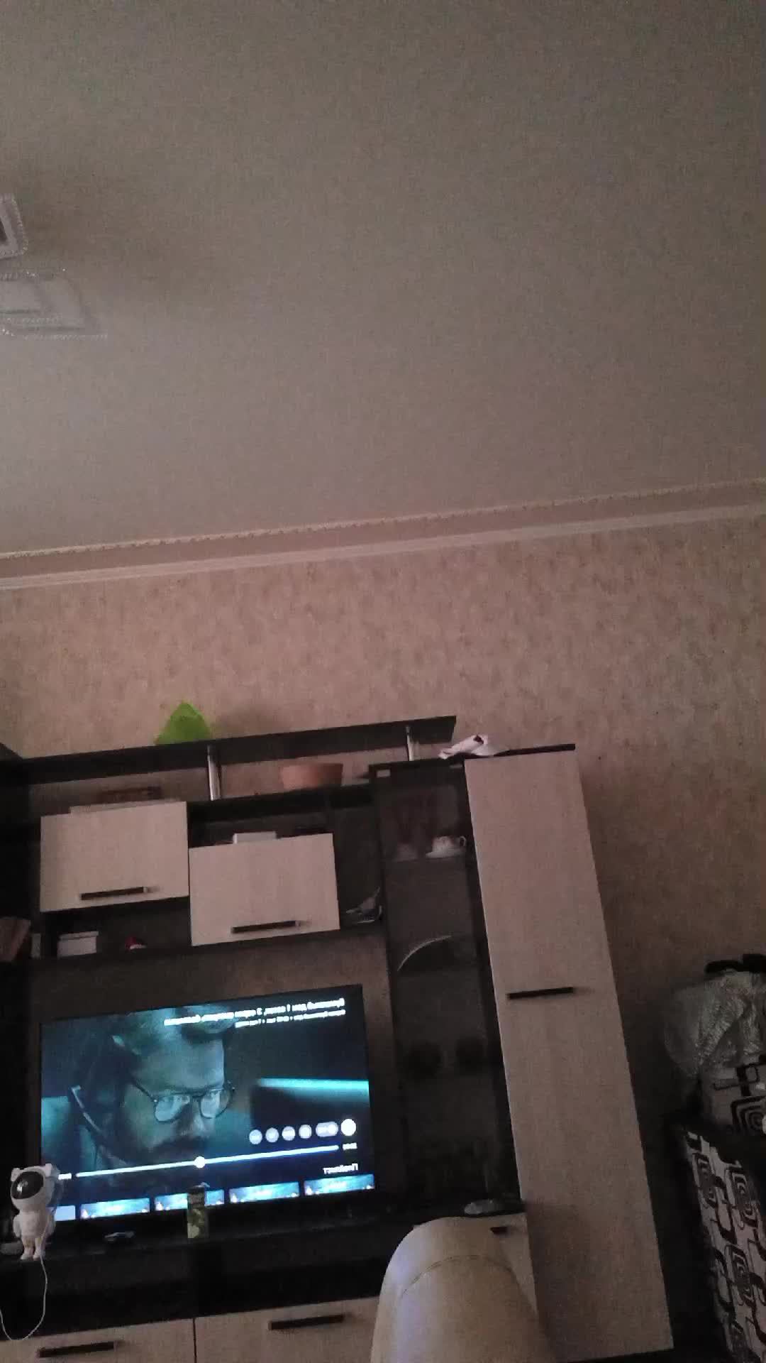 i смотреть онлайн