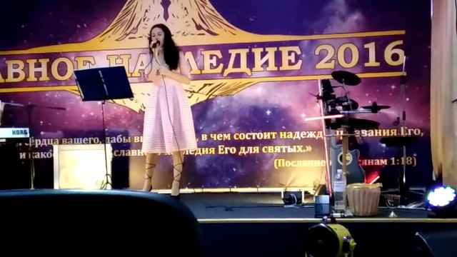 Екатерина Христова - Когда любовь приходит с неба смотреть онлайн