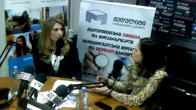 განქორწინება და ალიმენტი смотреть онлайн