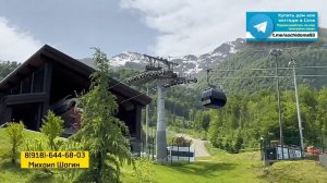 Вилла на Красной Поляне с вертолетной площадкой. Элитная недвижимость в Сочи. Дом в Сочи купить