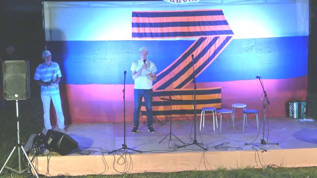 014 Евгений Бушков, Григорий Лебедев