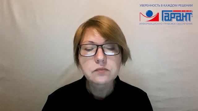 Важные дела декабря. Что нужно успеть, чтобы подготовиться к сдаче годовой отчетности смотреть онлайн