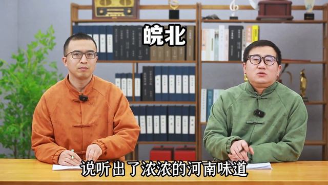 散装安徽的散装度，一点不比江苏差，安徽到底有多散装？ смотреть онлайн