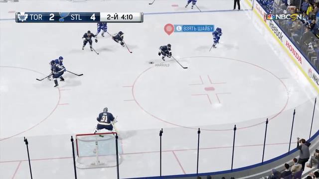 NHL 16