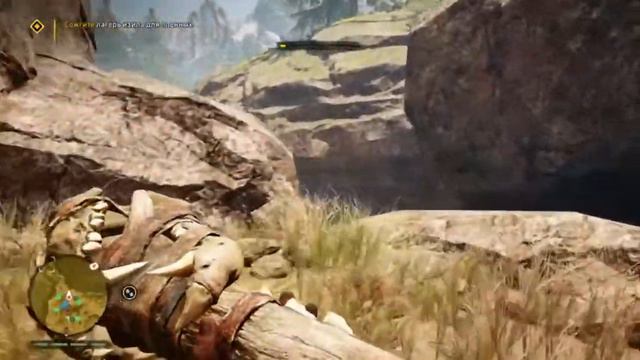 Прохождение Far Cry Primal [2016] #10 смотреть онлайн