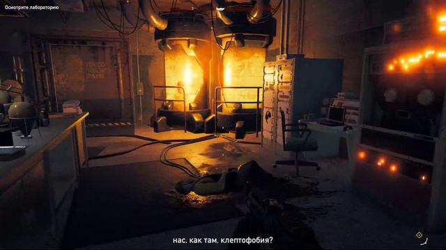 Far Cry 5 Просто играю ЗОМБИ 7 ФИНАЛ смотреть онлайн