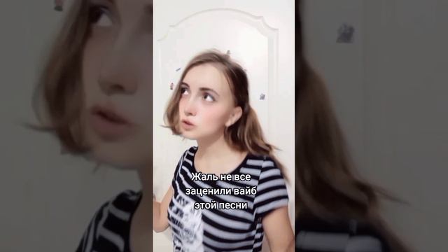 Для влюблённых 😍😍 смотреть онлайн