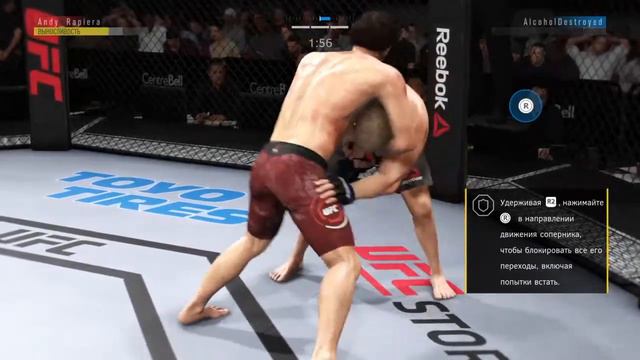 UFC 3