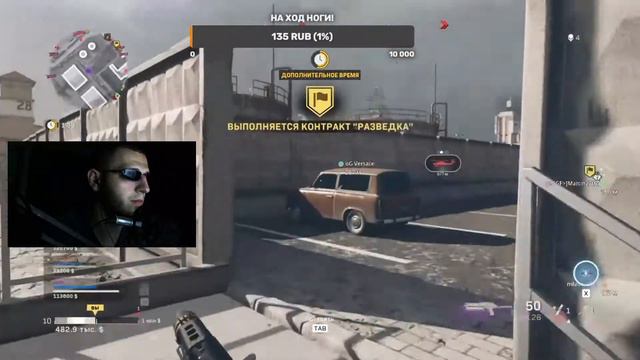 Call Of Duty WARZONE[rus] смотреть онлайн