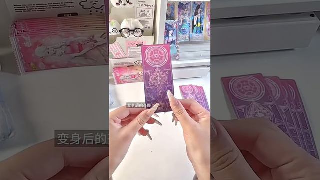 拆拆叶罗丽晶钻10～嘻嘻你们想看的马哥回来啦🥳但他没接触过拆卡！勿喷！ #叶罗丽 #拆卡 #精灵梦叶罗丽 смотреть онлайн