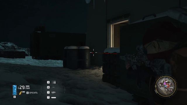 Ghost Recon® Breakpoint 2023 смотреть онлайн