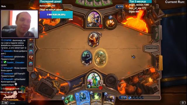 Hearthstone Brawl Все мы теперь Зерусы смотреть онлайн