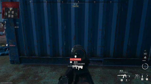 Call of Duty MW2 ：Executions on Female Ryona смотреть онлайн