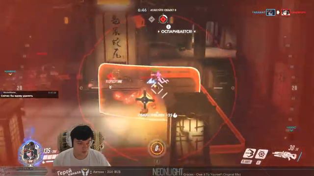 Overwatch - Мы вернулись в мультик! :) смотреть онлайн